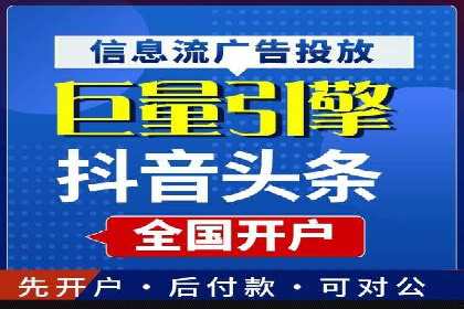百度推广怎么做：成功案例分析与实战技巧