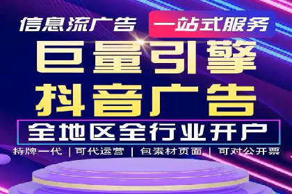 百度运营推广助力企业拓展业务，热门案例分享